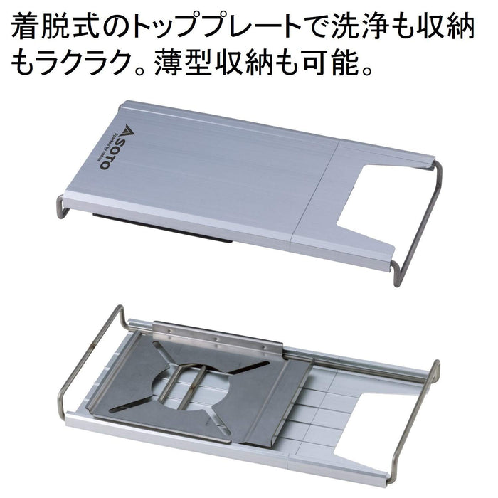 Soto Japan Minimal Worktop St-3107 Silver 37.6X15.3X9.5Cm