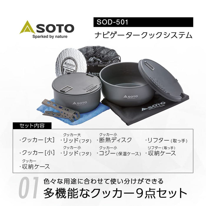 Soto Navigator Cook System Sod-501 | Japan Made