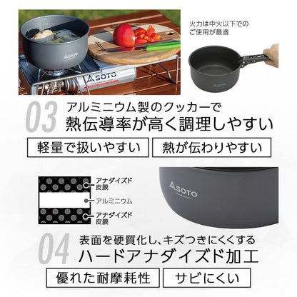 Soto Navigator Cook System Sod-501 | Japan Made
