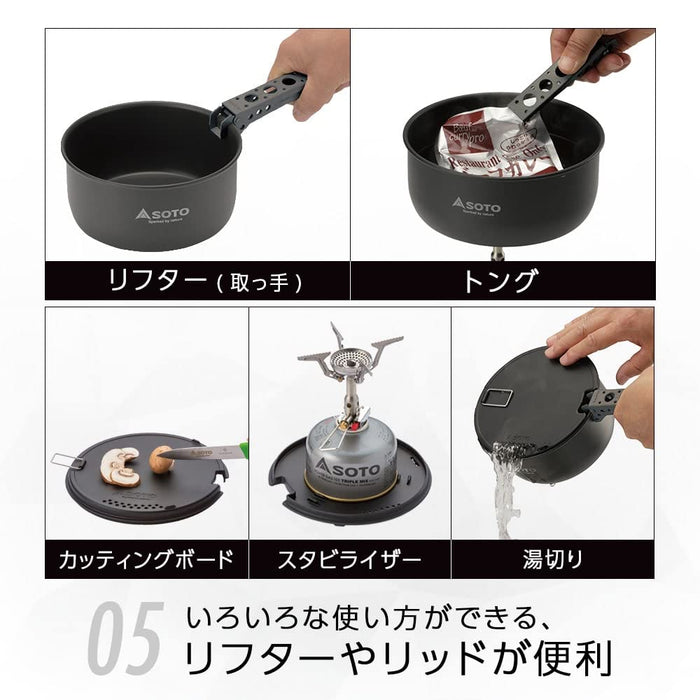 Soto Navigator Cook System Sod-501 | Japan Made