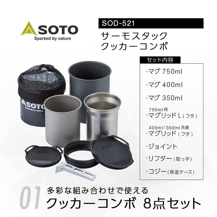 Soto Thermo Stack Cooker Combo Sod-521 Made In Japan