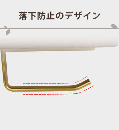 Excellence Club Souyuukai Toilet Paper Holder American Walnut Wood Wall Hanging Wooden Shelf Japan 5Kg Load Capacity