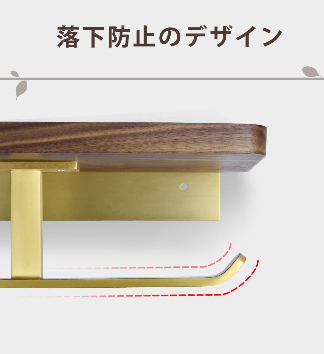 Excellence Club Souyuukai Toilet Paper Holder Wall Hanging American Walnut Wood No Drilling Stylish 5Kg Load Capacity Japan