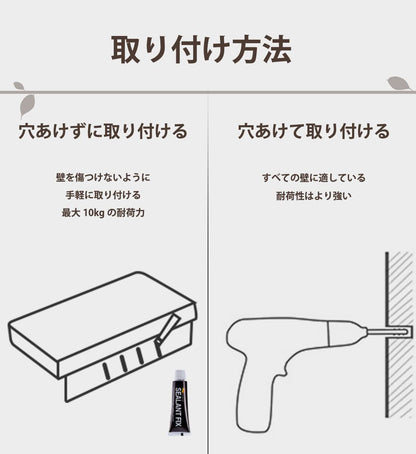 Excellence Club Souyuukai Toilet Paper Holder Wall Hanging American Walnut Wood No Drilling Stylish 5Kg Load Capacity Japan