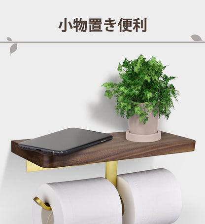 Excellence Club Souyuukai Toilet Paper Holder Wall Hanging American Walnut Wood No Drilling Stylish 5Kg Load Capacity Japan