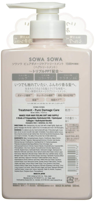 Owl Owl Treatment Pure Damage Care - Triple Ppt Formulation Ldk Japan July 2018 Shampoo & Treatment Best Buy Award
