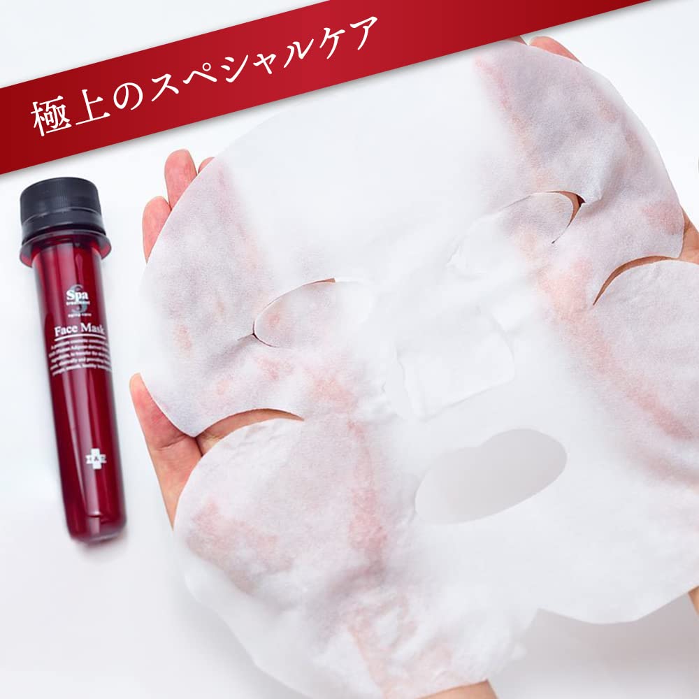 Spa Treatment Japan Face Mask 25Ml X 5