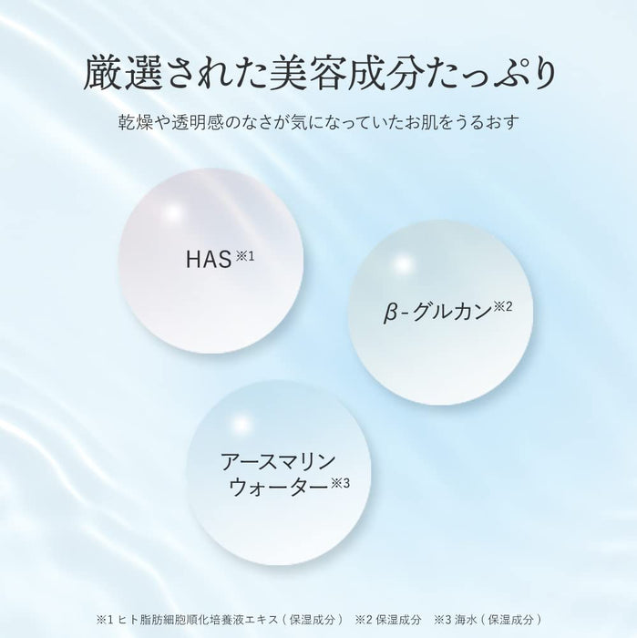 Spa Treatment Japan Face Mask 25Ml X 5