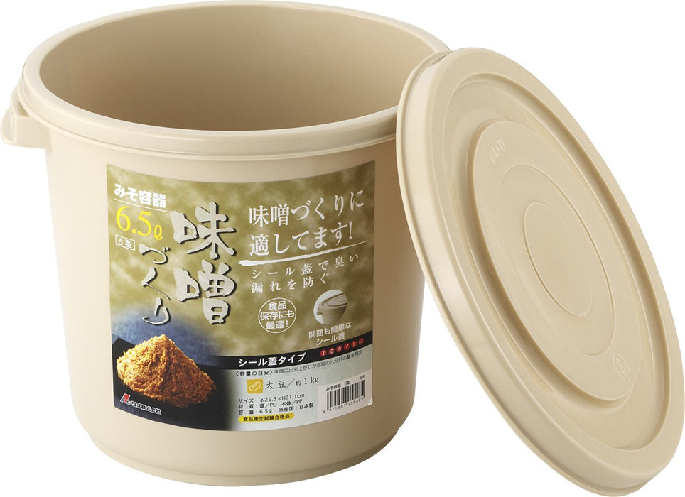Squirrel 6.5L Beige Miso Container Type 6 Made In Japan + Miso Making Guide