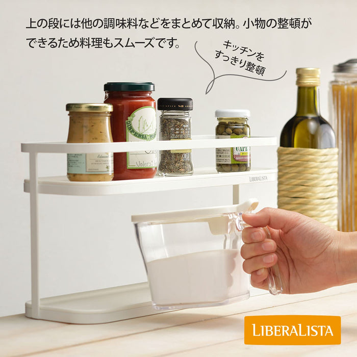 Squirrel Japan 糖盐调味容器 720 毫升烹饪锅 - Liberalista
