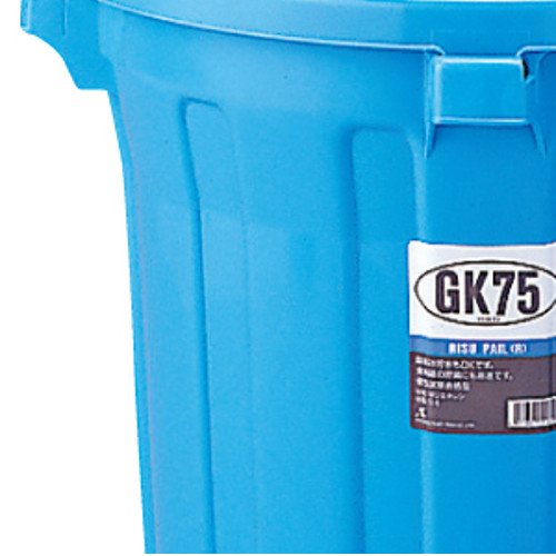 Squirrel 38L Blue Durable Trash Can Gk Container 35 Made In Japan