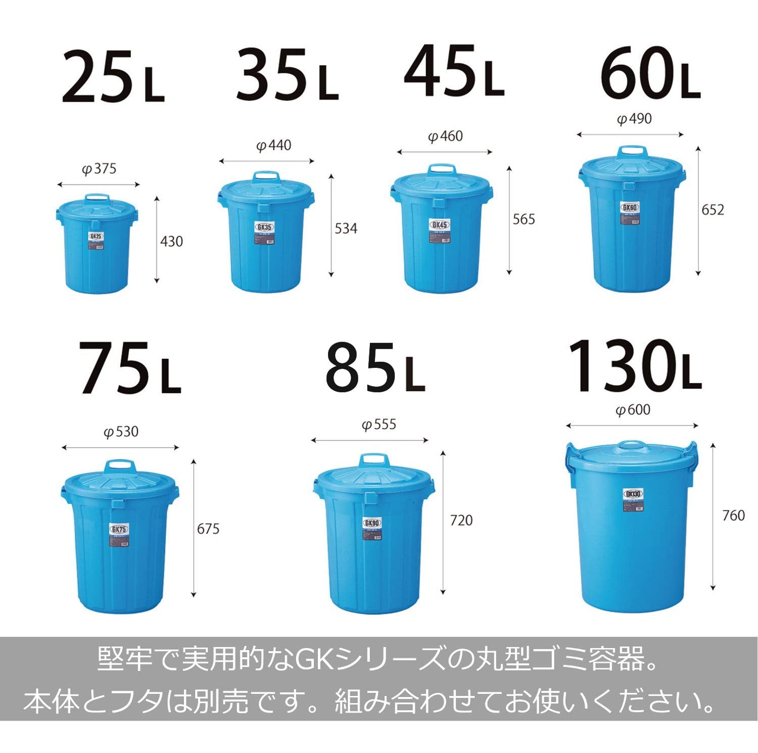 Squirrel 38L Blue Durable Trash Can Gk Container 35 Made In Japan