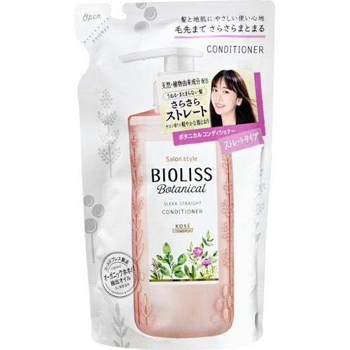 Ss Biolis Botanical Conditioner Refill From Japan