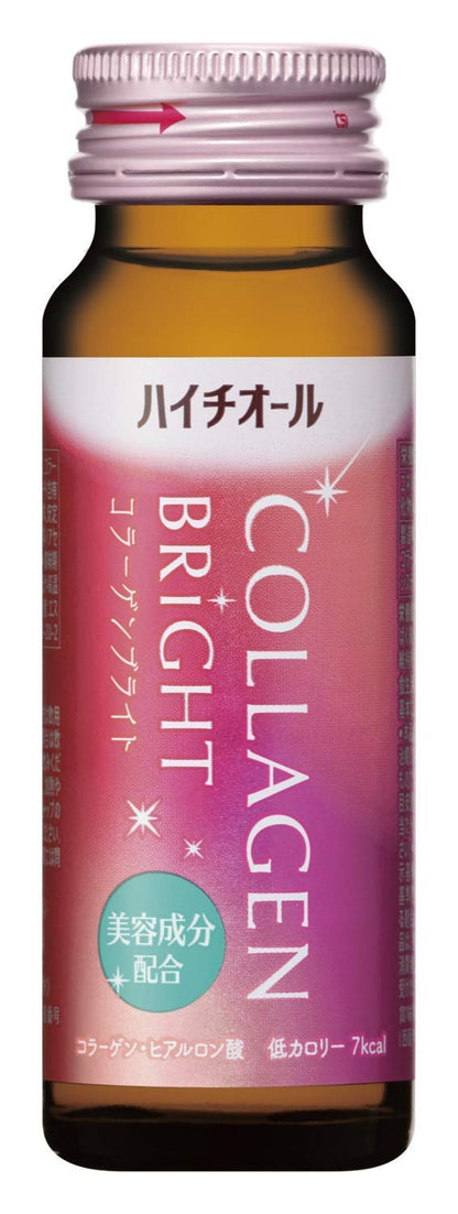 Ss Pharmaceutical Haithiol Collagen Bright 50Ml Japan - 10 Bottles