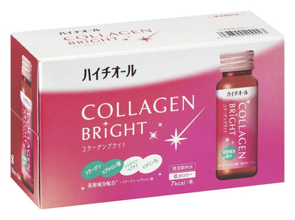 Ss Pharmaceutical Haithiol Collagen Bright 50Ml Japan - 10 Bottles