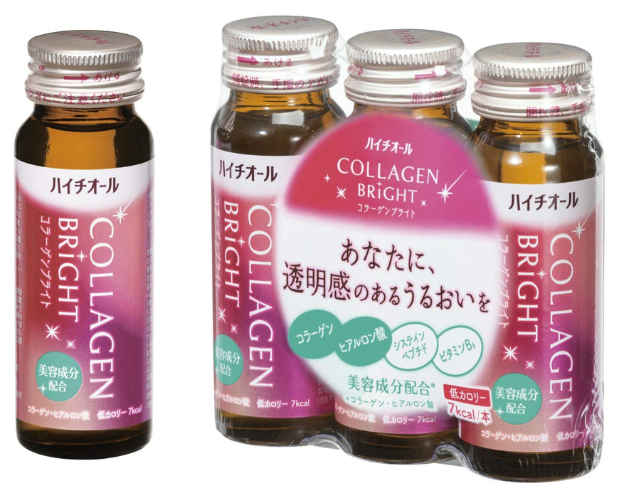 Haitiol Collagen Bright 50Ml Japan - 3 Bottles - Ss Pharmaceutical