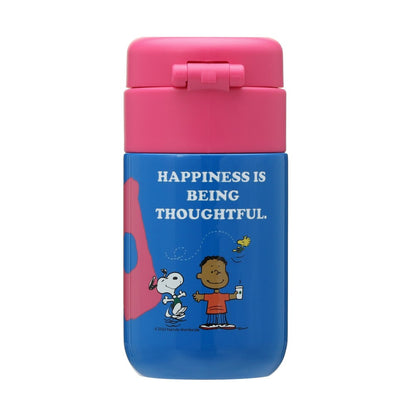 Stainless Steel Petit Bottle Blue Peanuts Franklin 200Ml | Bottle | Starbucks Coffee Japan