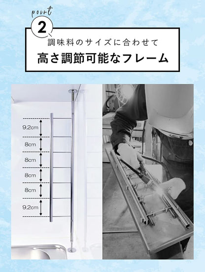 Generic Product 3-Tier Stainless Steel Tension Spice Rack Blindfold Made In Japan - Tsubamesanjo