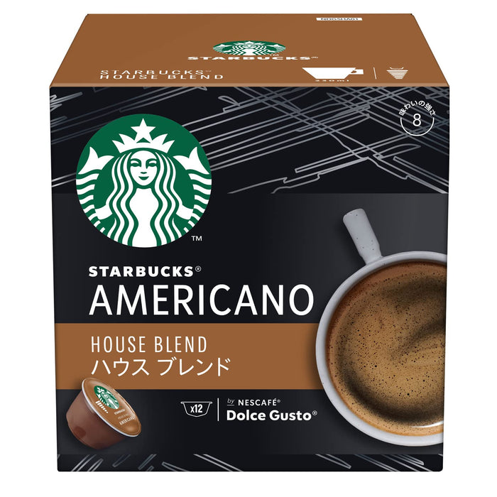 Starbucks Americano House Blend