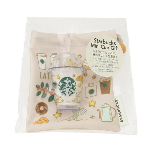 Starbucks Mini Cup Gift Starbucks Roots Japan With Love