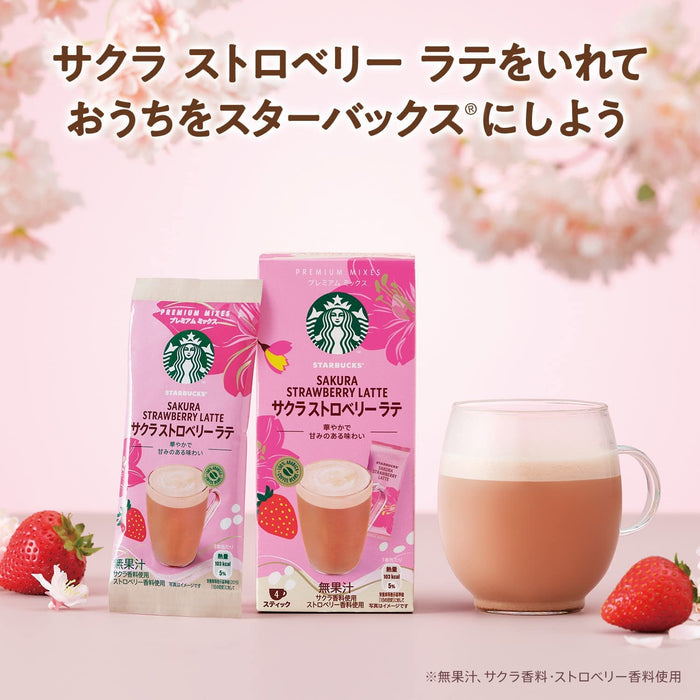 Starbucks Premium Mix Sakura Strawberry Latte 4P