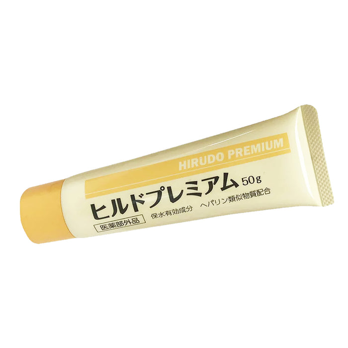 Stay Free Hild Premium Dry Skin For Medicinal Cream 50g Japan With Love