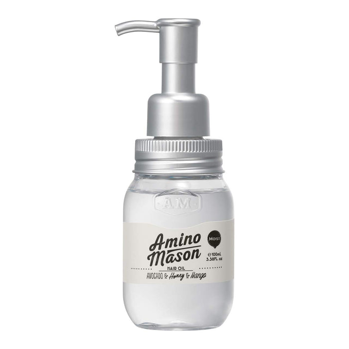 Amino Mason Japan Stella Seed Hair Oil 100Ml Moisturizing