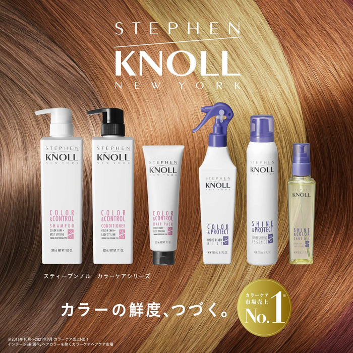 Stephen Knoll Color Shining Essence Treatment 120G Japan