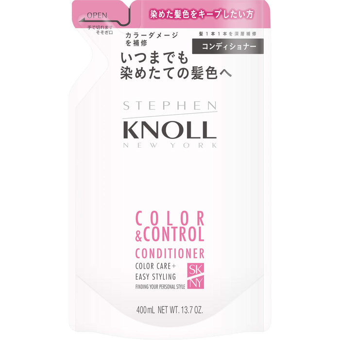 Stephen Knoll Color Control Conditioner Refill Treatment 400Ml Japan (1)