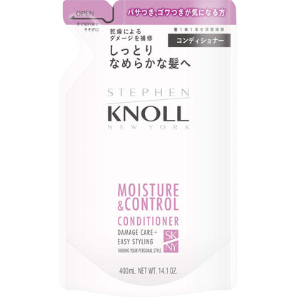 Stephen Knoll Moisture Control Conditioner Refill Treatment 400Ml Japan (1)