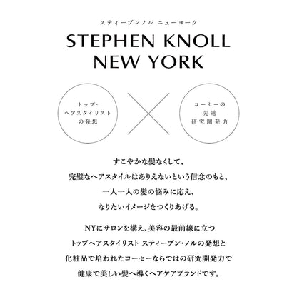 Stephen Knoll Moisture Control Shampoo Refill 400Ml Japan