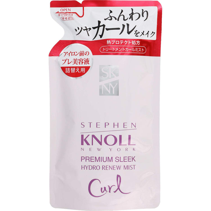 Stephen Knoll Japan Premium Sleek Hydro Renew Curl Refill Treatment 230Ml