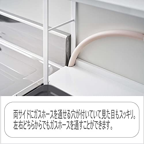 Tower 2 Tier Kitchen Rack Black - Yamazaki Industries Japan - Stylish Stove Surround Storage Shelf Spice Rack 60Cm
