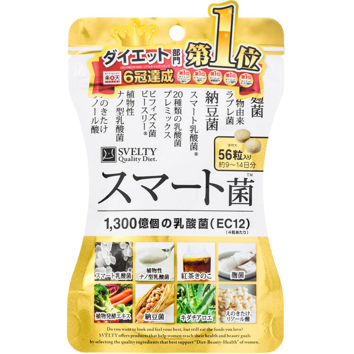 Svelty Suberti Chokrei Smart Fungus 56 Tablets From Japan