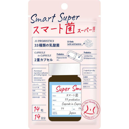 Suberuti Smart Bacteria Super 14 Capsules Japan With Love