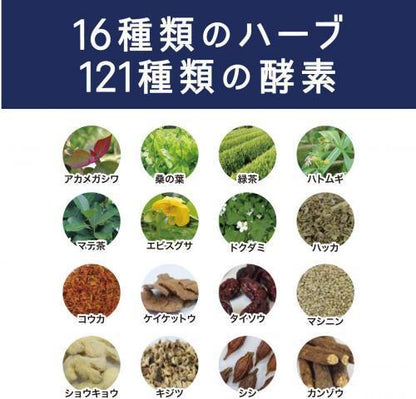 Svelty Smart Bacteria Super Lactic Acid 14 Days 14 Tablets