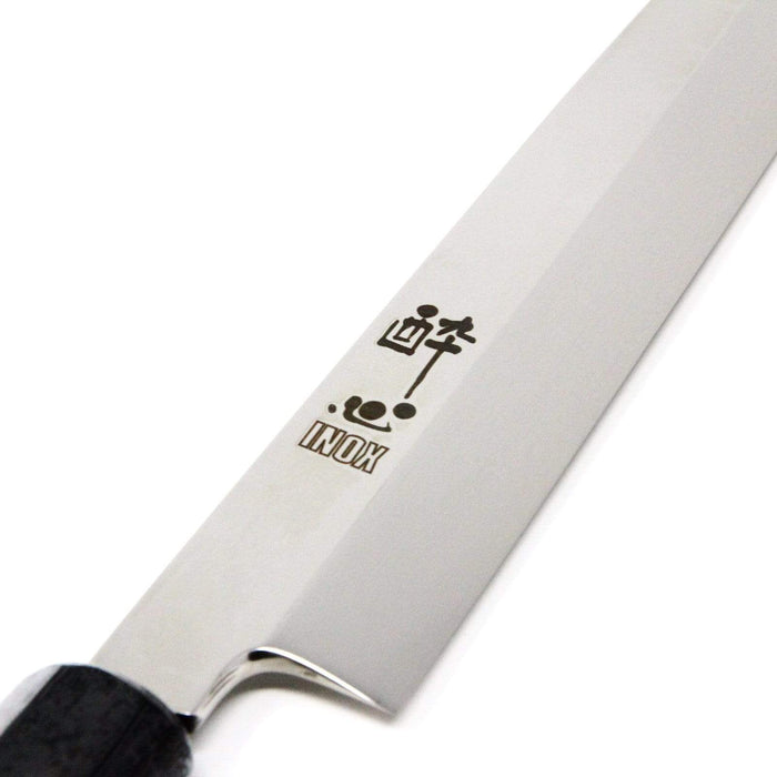 Suisin Inox Honyaki Wa Series Yanagiba Knife Yanagiba 240mm (45003)