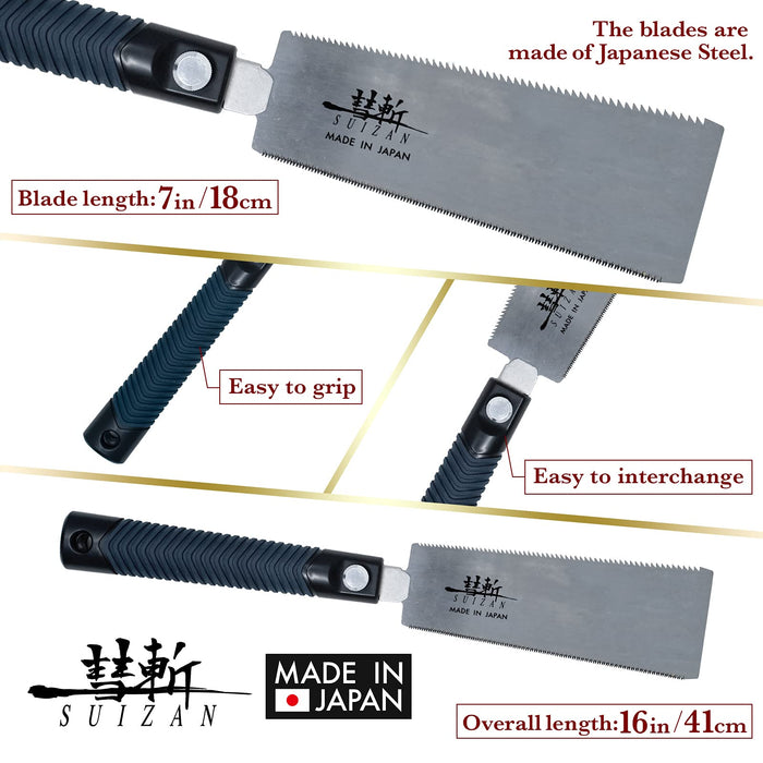 Suizan 180Mm Double-Edged Saw Blade Replacement For Woodworking - Made In Japan