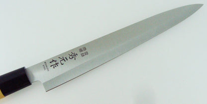 Sumikama Hidegen 5-Piece Sashimi Nakiri Santoku Petty Koideba Japanese Knife Set New Life Sp-005