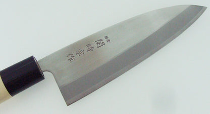 Sumikama Seki Tokimune Sashimi & Deba Knife 2-Piece Set - Made In Japan - Japanese Food - 300St