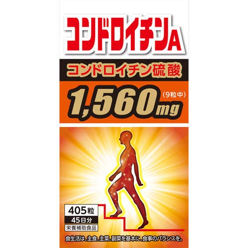 Sun Health Chondroitin A From Japan 405 Grains