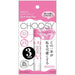 Sun Smile Chucy Lip &amp; Cheek Macaron Pink Japan With Love