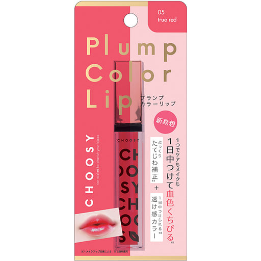 Sun Smile Chusy Plump Color Lip Ls05 True Red Japan With Love