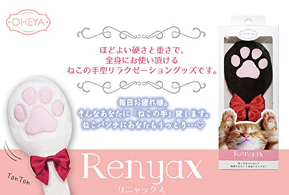 Sun Smile Japan Lignacx 1 Piece