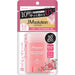 Sun Smile jm Solution Rose May Bloom Tone up uv Stick Flower [Sunscreen For Face And Body spf50 /Pa ] Japan With Love