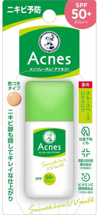 Rohto Acnes Smooth Base UV Milk SPF50+ PA++ 30g - Japanese Sunscreen For Oily Skin