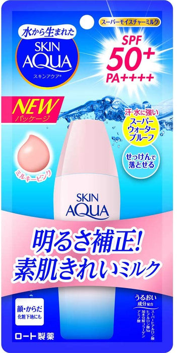 Skin Aqua Leche Súper Hidratante SPF50 PA ++++ (40ml)