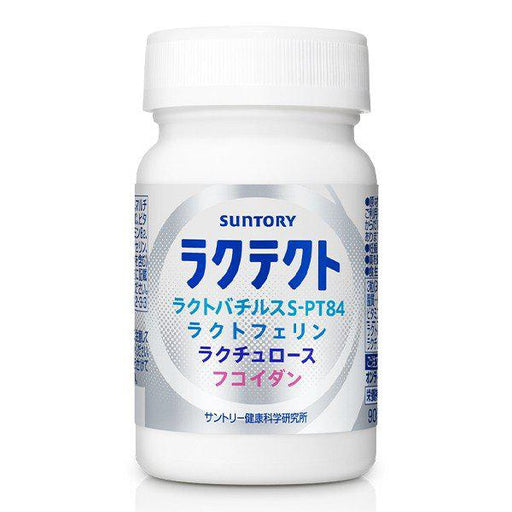 Suntory Lactect 90 Tablets Japan With Love