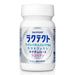 Suntory Lactect 90 Tablets Japan With Love