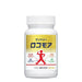 Suntory Locomore 180 Tablets Japan With Love